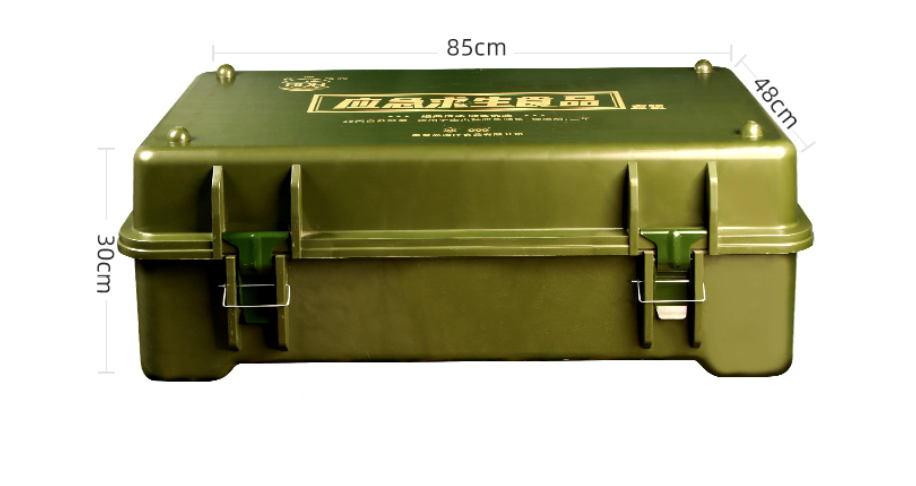 [Whole Network First ,New Arrival Dry Goods] 15 Days Emergency Survival Food Set